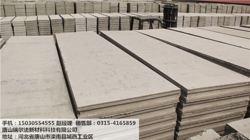 【輕質(zhì)隔墻板廠家低價(jià)批發(fā),全國(guó)送貨上門(mén),提供安裝技術(shù)指導(dǎo),檢驗(yàn)資質(zhì)齊全包你工程驗(yàn)收】- 